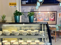 -龟金正·港式甜品(客村店)