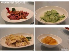冷菜2-老洋房花园饭店(绍兴路店)