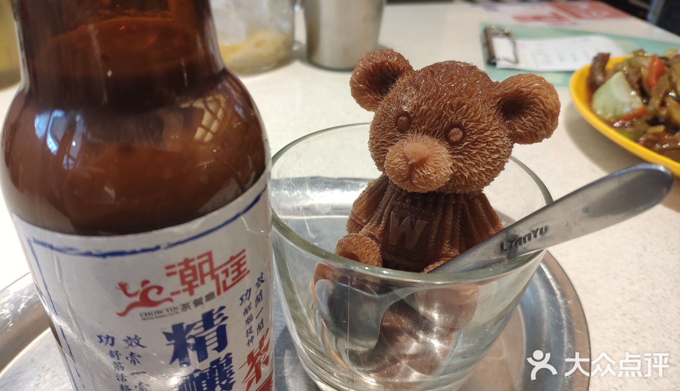 点个套餐，居然偶遇呢只网。不得不说