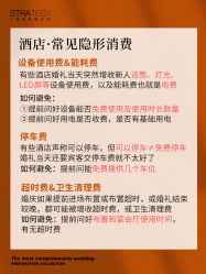 点击看大图 -鱼映像摄影·珍藏级影像品牌