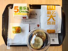 -麦当劳(河北唐山光明路餐厅)