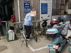 -陈家镇裕安农贸市场