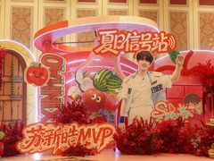 -澳门威尼斯人综合度假区