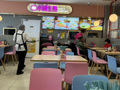 -小杨生煎(成山巴黎春天店)