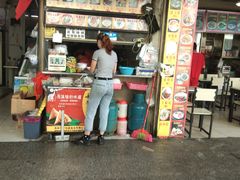 门面-许佳后安粉汤店