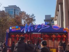 -西北轻工批发市场