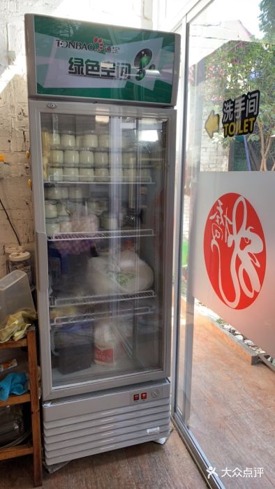 龙桥私厨·姜花菊花过桥鱼·顺德菜(容桂店)图片