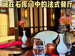 -Le Comptoir de Pierre Gagnaire