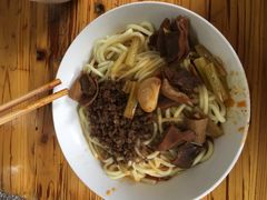 -全味面馆
