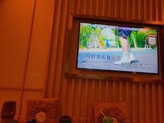 -君康悦美食汤泉水会·SPA(天河店)