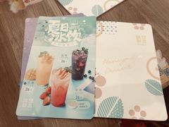 -满记甜品(金唐购物中心店)