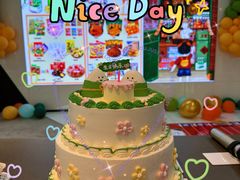 -慕可创意美学·定制CAKE·微景观蛋糕(总店)