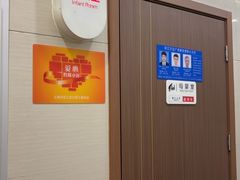 -万达广场(松江店)