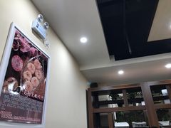 -洪忠涮烤王(嵩山路店)