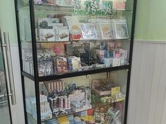 -学知乐教育·幼小衔接·小学科辅导(嘉定镇校区)