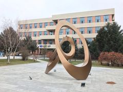 -中国建设银行哈尔滨培训中心