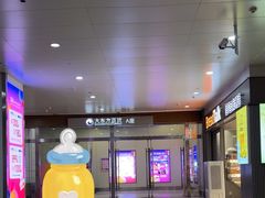 -星巴克(无锡大东方店)