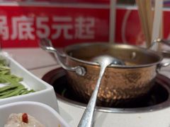 -大斌家串串火锅(马栏山店)