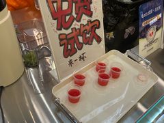 -北京华联购物中心(天通苑店)