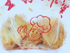 -厚富香面食店王好炸糕(延安路店)