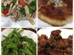 -小锅巴纳西餐厅