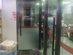-宠物家(大兴旧宫店)
