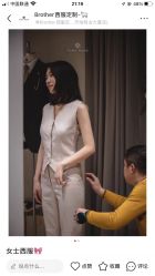 -BROTHER西服礼服定制·商务·婚礼(佛山南海店)