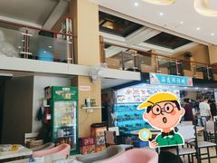 -覃记海鲜美食餐厅