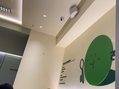 -米仓食堂(凯德广场店)