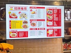 -蔡林记(黄鹤楼店)