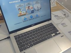 -ASUS华硕电脑阳天(百脑汇店)