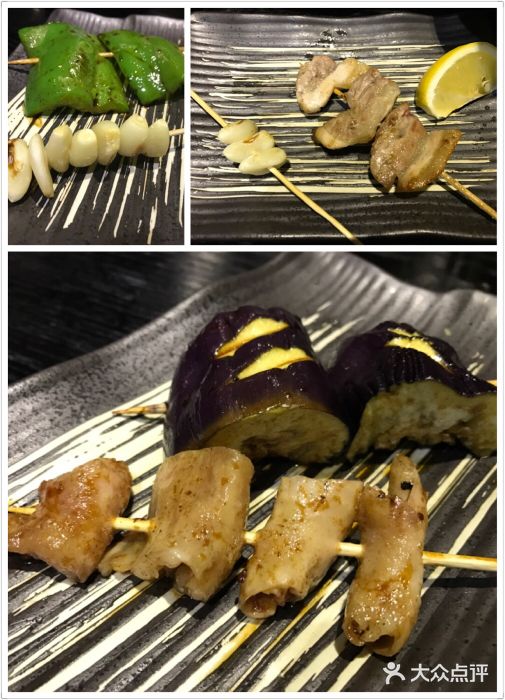 明日叶居酒屋(师惠坊店)图片