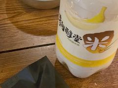 -包装马车·韩国料理·포장마차