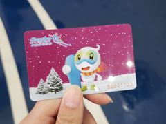-绍兴启迪乔波冰雪世界