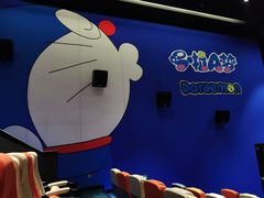 -春天国际影城(中庚漫游城杜比全景声店)