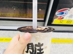 -LELECHA乐乐茶(上海五角场万达广场店)