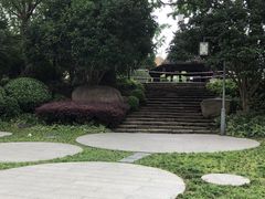 -活水公园