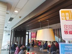 -麦当劳(红旗路店)