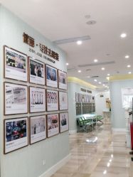 点击看大图 -广州健丽·去眼袋医疗美容机构