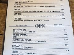 -RAC BAR(安福路店)