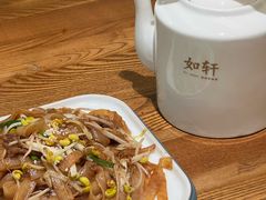 -如轩·海鲜砂锅粥·潮汕菜(海珠店)