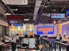 -九街淑芬掌中宝串串公司(两路金港国际店)