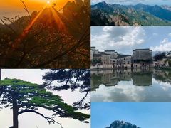 -黄山风景区