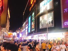 -东门町美食街