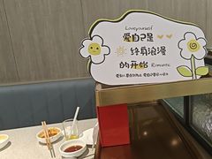 -海底捞火锅(咸阳丽彩万达店)