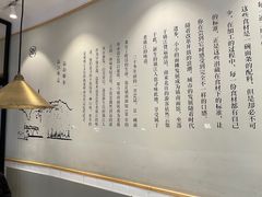 -镇南锅盖面馆(解放路店)