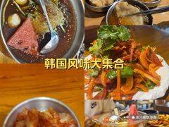 -冰川朝鲜族料理·东北菜(观前店)