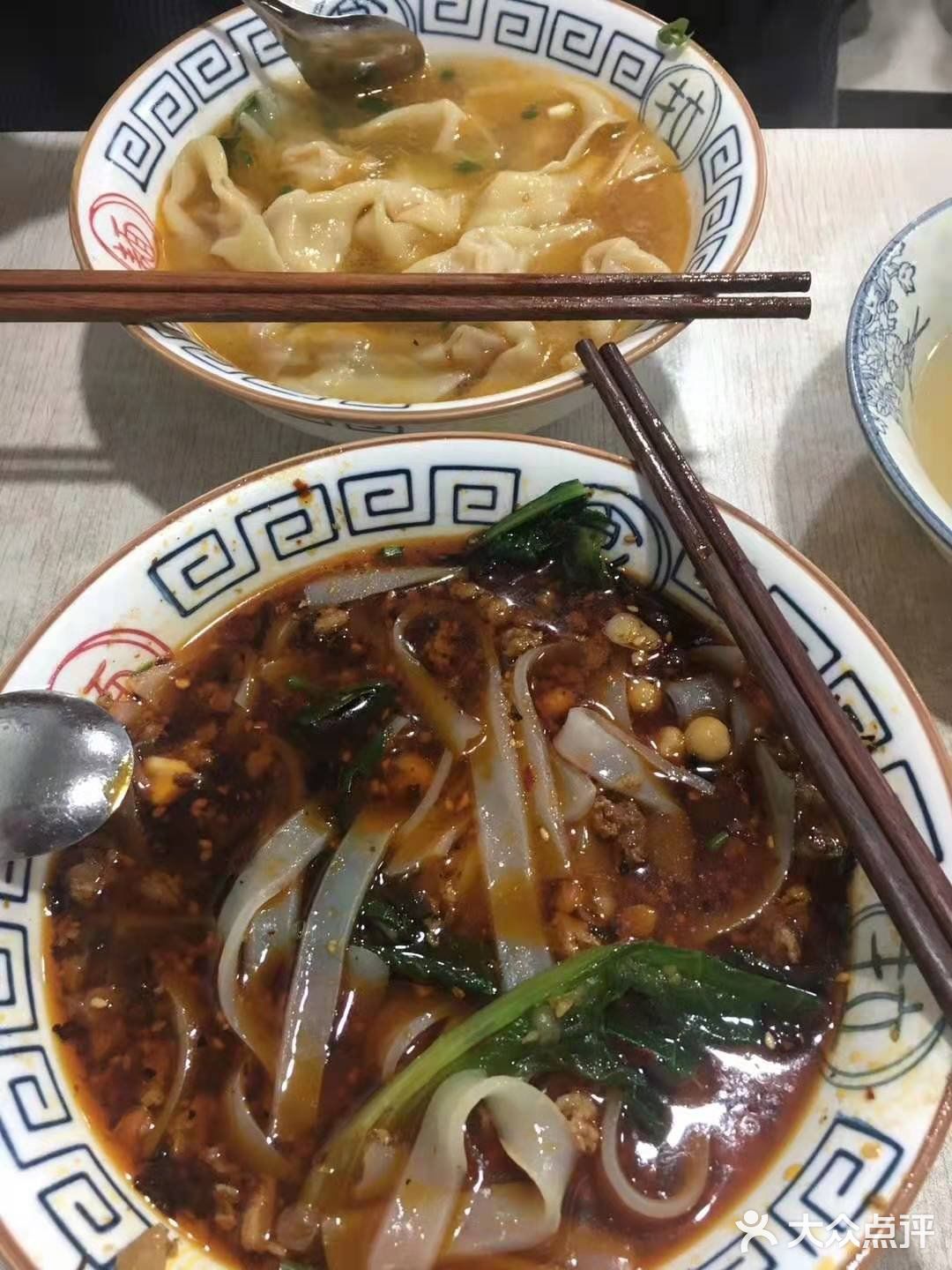 重庆旅游之美食攻略