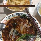 重庆旅游之美食攻略