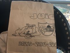 三角芝士包-Juicy Bakery(大学路店)